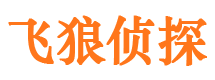 怀柔市私人调查